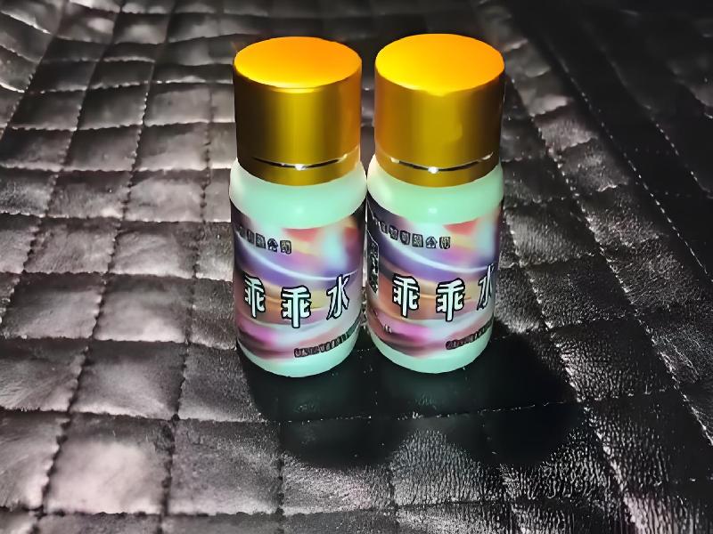 成人催药迷用品7281-PQu型号